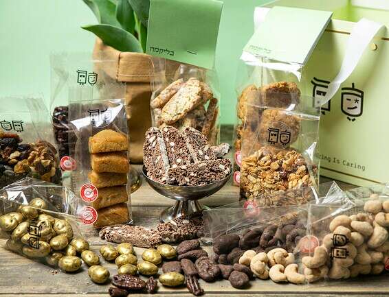 בלי קמח // צילום: גל קלדרון